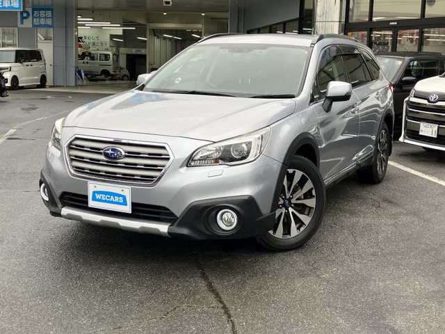 レガシィアウトバック2.5 リミテッド 4WD