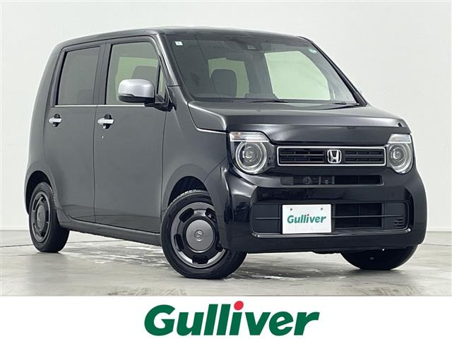 N-WGNL スタイルプラス ビター