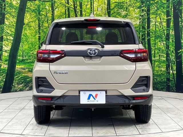 安心の最長10年・走行無制限保証(有償)をご用意。保証内容も充実はもちろん、無料点検&オイル交換や、年中無休の全国・24時間ロードサービスも付帯されておりますのでご安心下さい。