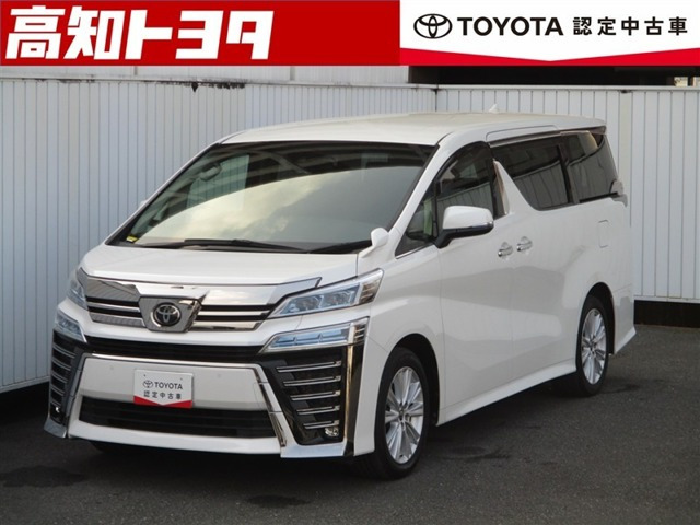 ヴェルファイア2.5 Z