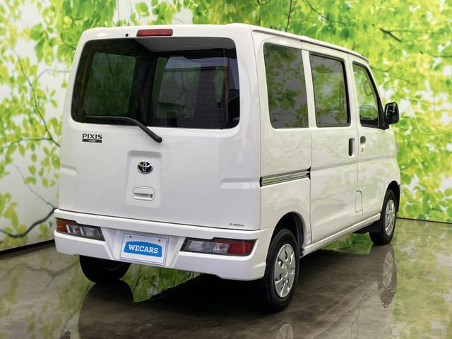 ピクシスバンスペシャル