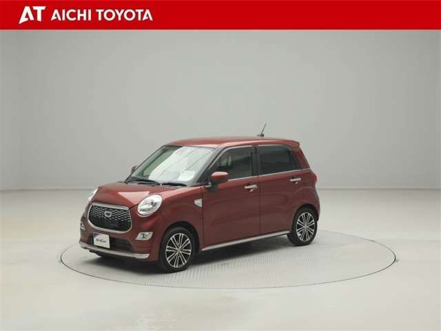 キャストスタイル G SAII