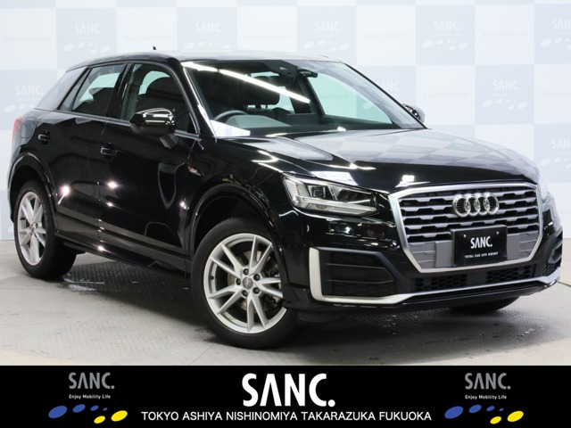 Q230 TFSI スポーツ Sラインパッケージ