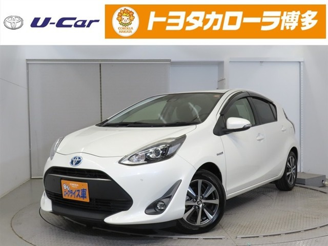 アクア1.5 G ソフトレザーセレクション