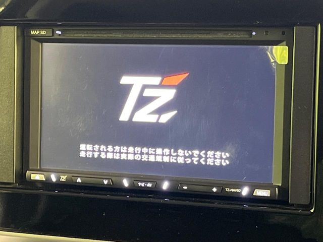 �y�i�r�Q�[�V�����z�ړI�n�܂ł�������ē����Ă����g���₷���i�r�BBluetooth�ڑ�����΂������̃X�}�z��MP3�v���C���[�̉��y���Đ��\!�����̉^�]������Ɋy�����Ȃ�܂�!!