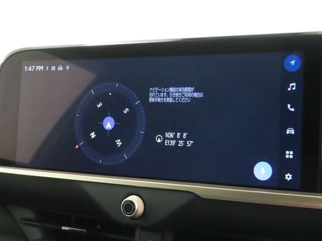 クラウンクロスオーバー2.5 G アドバンスト レザー パッケージ E-Four 4WD