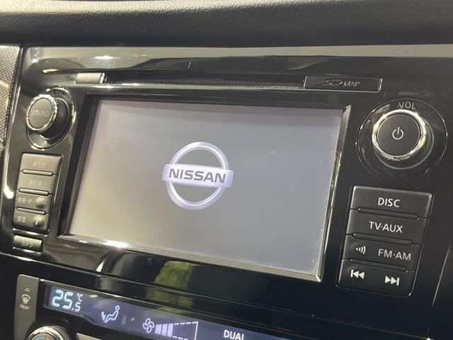 エクストレイル2.0 20X エマージェンシーブレーキパッケージ