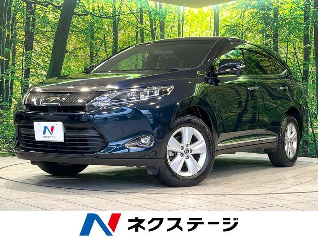 ハリアー2.0 エレガンス