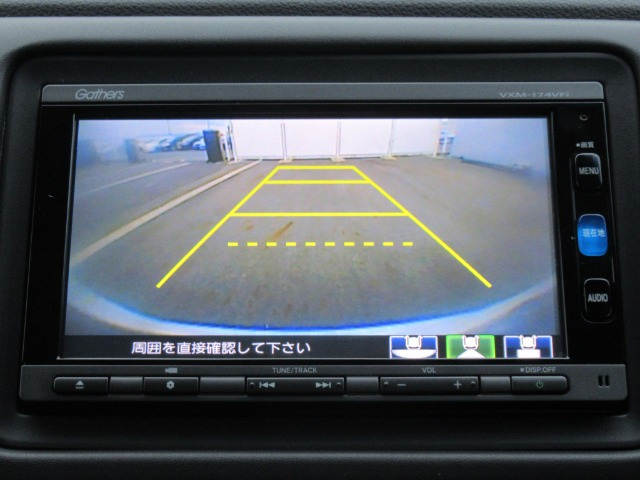 ヴェゼル1.5 ハイブリッド Z ホンダセンシング