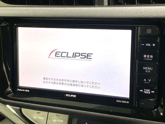 アクア1.5 G ブラックソフトレザーセレクション