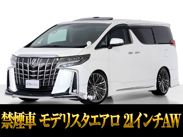 アルファード2.5 S Cパッケージ