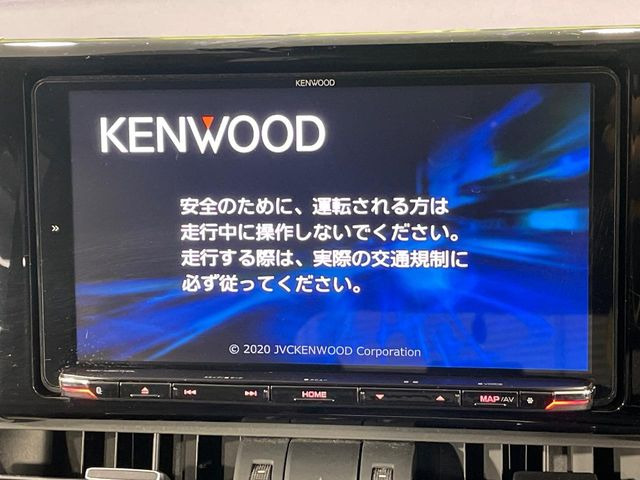 RAV42.5 ハイブリッド G E-Four 4WD