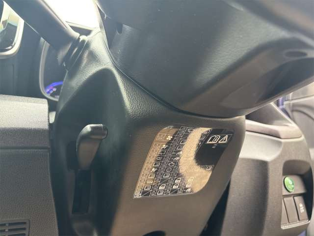 �X�e�A�����O�`���g