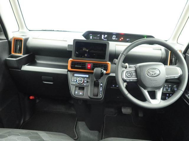 タントファンクロス ターボ