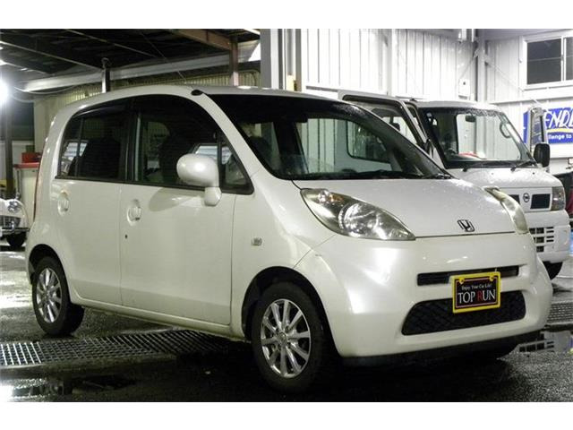 ライフハッピーエディション