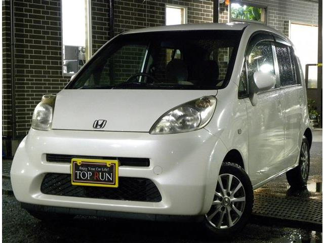 ライフハッピーエディション