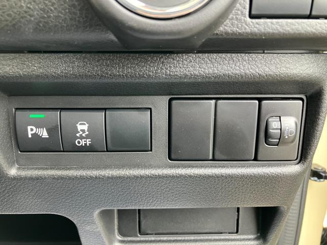 ワゴンRスマイルG