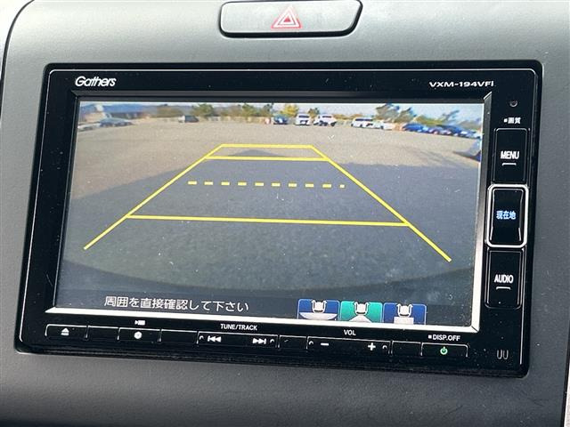 フリード1.5 G ホンダセンシング