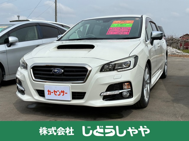 レヴォーグ1.6 GT アイサイト Sスタイル 4WD