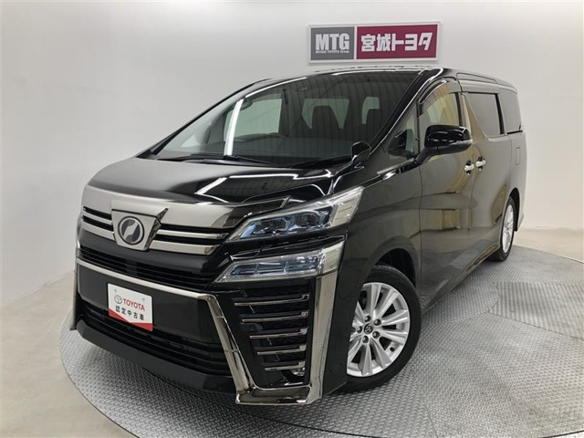 ヴェルファイア2.5 Z Aエディション