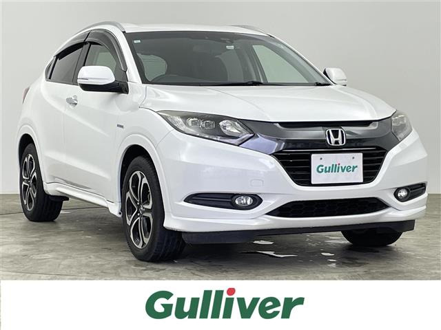 ヴェゼル1.5 ハイブリッド Z