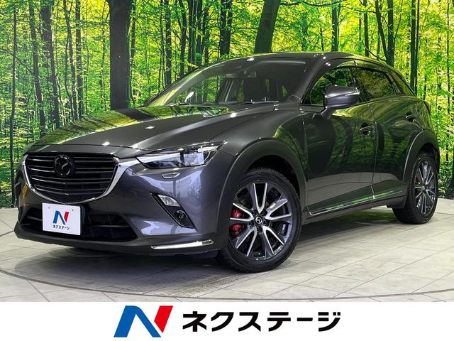 CX-3（マツダ）1.8 XD プロアクティブ Sパッケージ 中古車画像