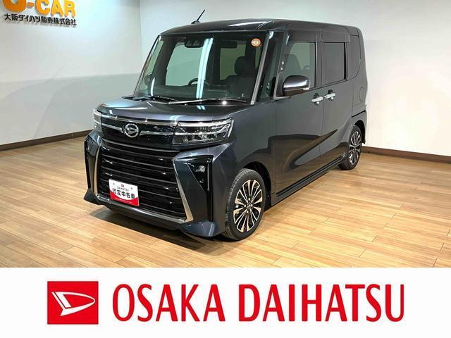 タントカスタムRS