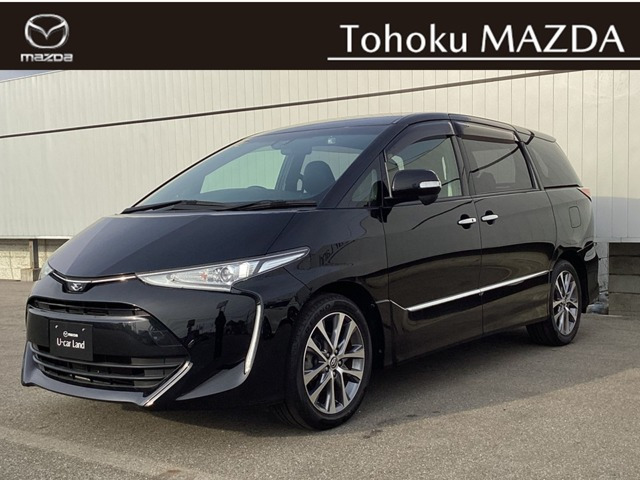 エスティマ2.4 アエラス プレミアムG