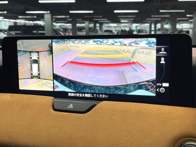 【360&deg;ビューモニター】専用のカメラにより、上から見下ろしたような視点で360度クルマの周囲を確認することができます☆死角部分も確認しやすく、狭い場所での切り返しや駐車もスムーズに行えます。