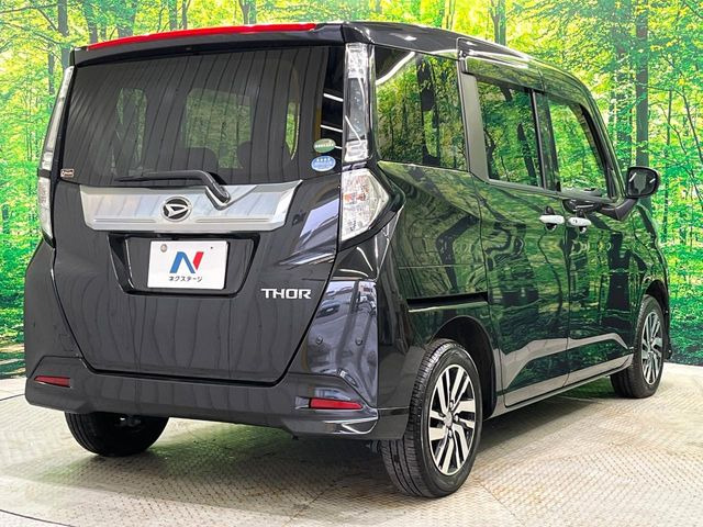 お客様にご満足頂ける「理想の一台」をご提供いたします♪スタッフ一同皆様の御来店心よりお待ちしております!!