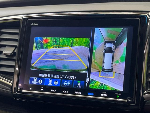 �y�}���`�r���[�J�����V�X�e���z��p�̃J�����ɂ��A�ォ�猩���낵���悤�Ȏ��_��360�x�N���}�̎��͂��m�F���邱�Ƃ��ł��܂������p�������m�F���₷���A�����ꏊ�ł̐؂�Ԃ��⒓�Ԃ��X���[�Y�ɍs���܂��B