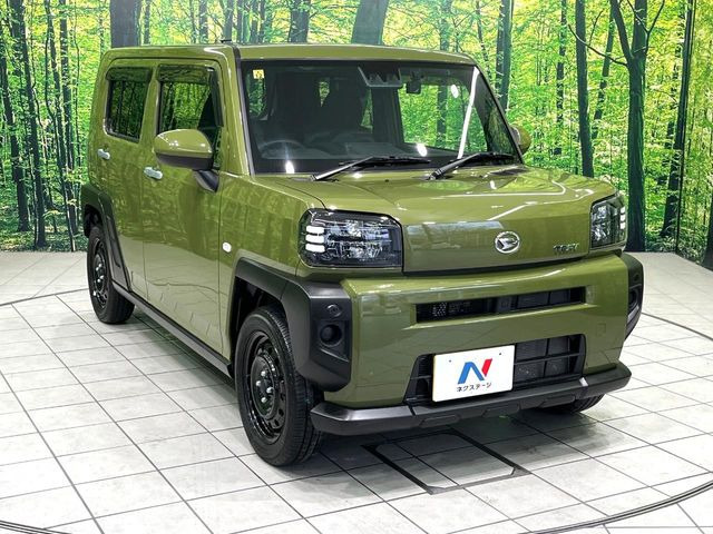 �������x�̃K���X�疌�ŝ����͂������A�㎿�ȃc���E����������B���O����_���J�����؂Ȉ��Ԃ�ی삵�A�F�����E�򉻂�h�~�B�u�e�X�v���b�V���R�[�g�v�A�u�e�v���~�b�T�R�[�g�v���炨�I�т��������܂��B