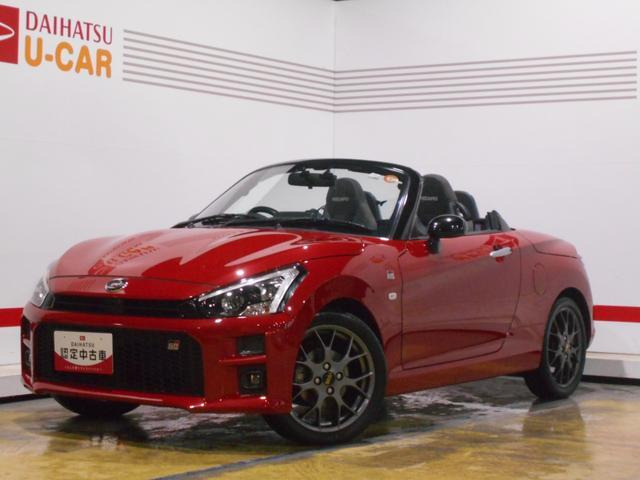 コペンGR スポーツ