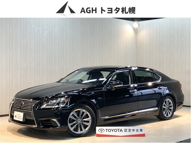 LS600hL エグゼクティブパッケージ 4WD