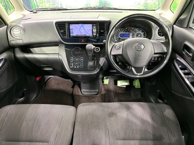 デイズルークスハイウェイスター X Vセレクション