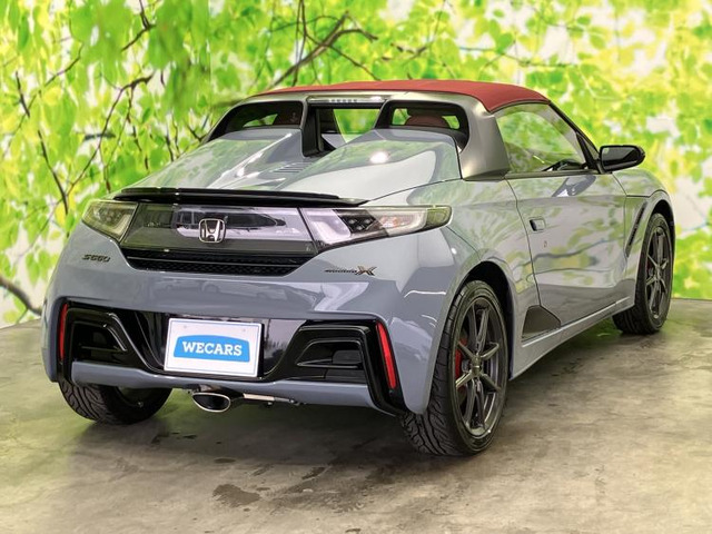 S660モデューロX バージョンZ