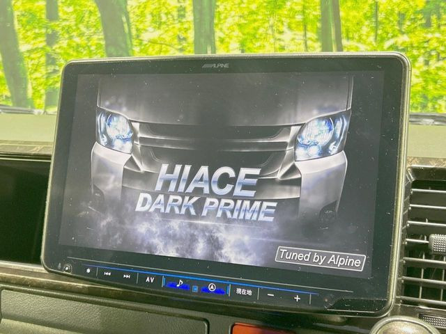 ハイエースバン2.8 スーパーGL ダークプライムII ロング ディーゼル