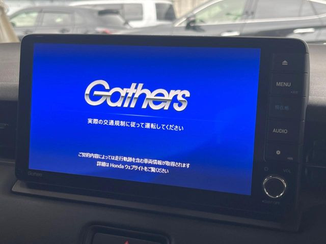 ヴェゼル1.5 e:HEV Z