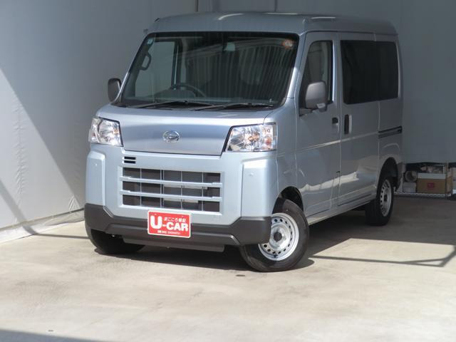 ハイゼットカーゴ