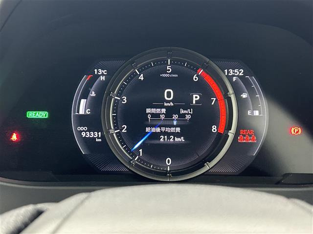 UX250h Fスポーツ