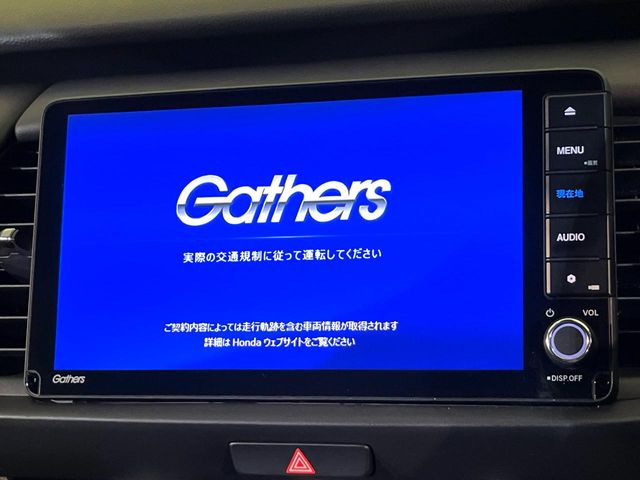 �y�����i�r�z�l�C�̏����i�r�𑕔��B�I�[�f�B�I�@�\���[�����Ă���ABluetooth�ڑ�����΂������̃X�}�z��MP3�v���C���[�̉��y���Đ��\!�����̉^�]������Ɋy�����Ȃ�܂�!!