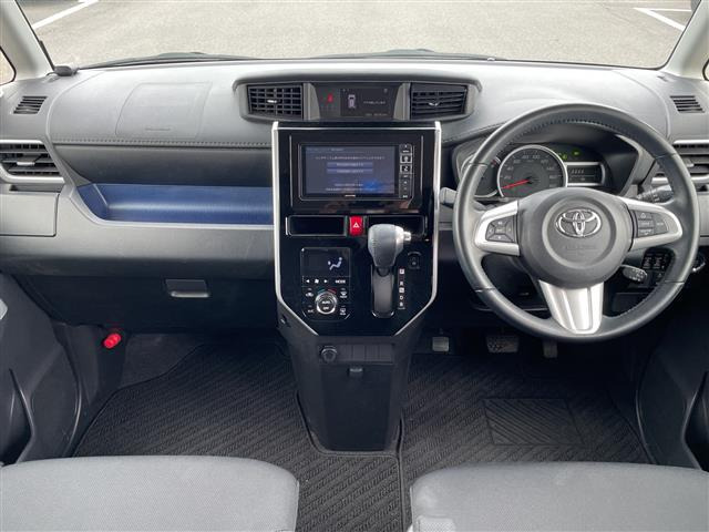 タンク1.0 カスタム G-T