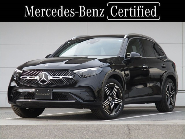 GLC220d 4マチック (ISG) AMGラインパッケージ  4WD