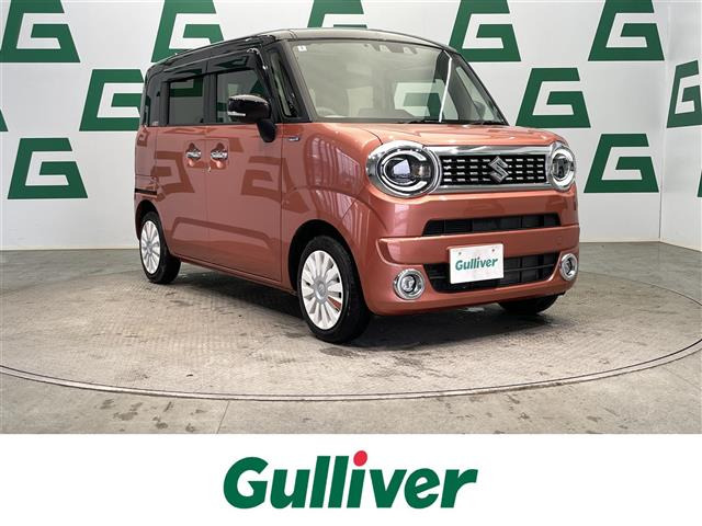 ワゴンRスマイルハイブリッド(HYBRID) X