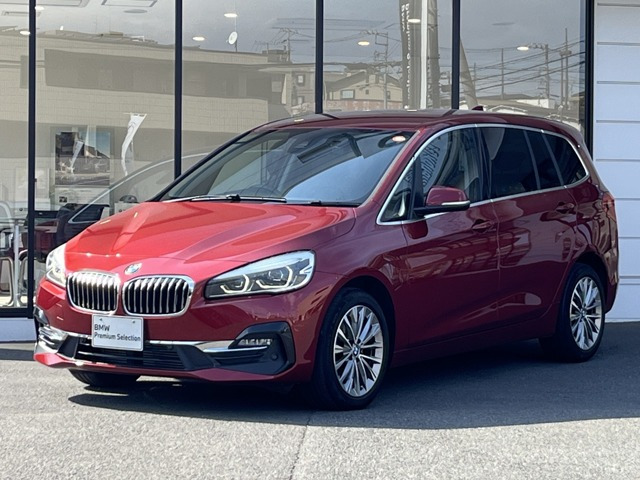 2シリーズグランツアラー218d ラグジュアリー