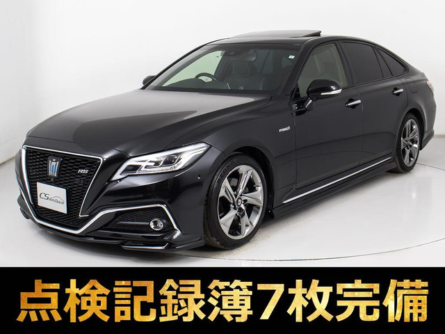 クラウンハイブリッド 2.5 RS アドバンス