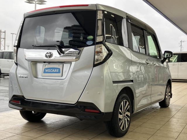 タンク1.0 カスタム G