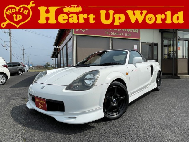 MR-S1.8 Sエディション