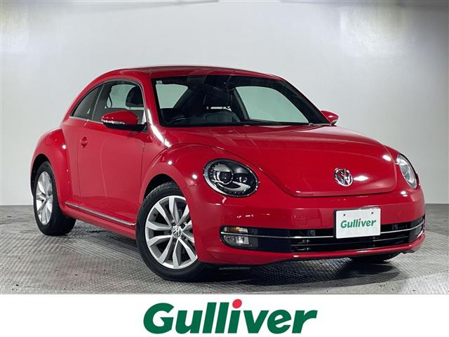 ザ・ビートルデザイン