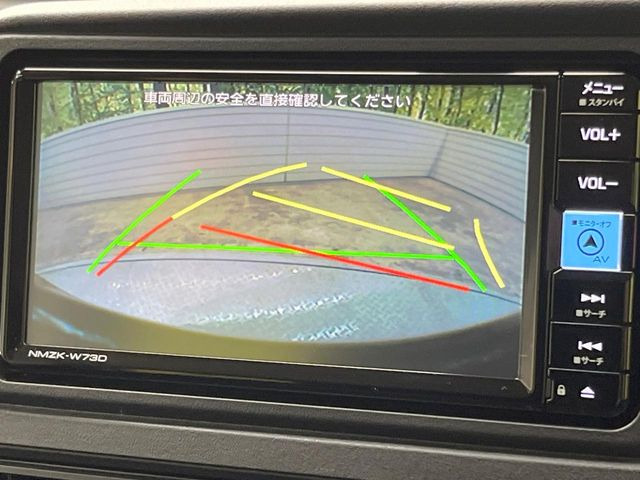 �y�o�b�N�J�����z���Ԏ��Ɍ�������A���^�C���f���Ŋm�F�ł��܂��B��^���Ǝ{�݂◧�̒��ԏ�ł̒��Ԏ���A��Ԃ̃o�b�N���ɑ劈��!�^�]�X�L���Ɋւ�炸�A����K�{�ƂȂ��������̂ЂƂł�!